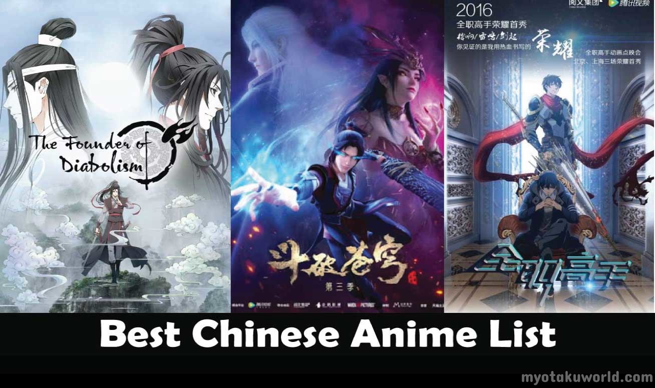 Chinese Anime