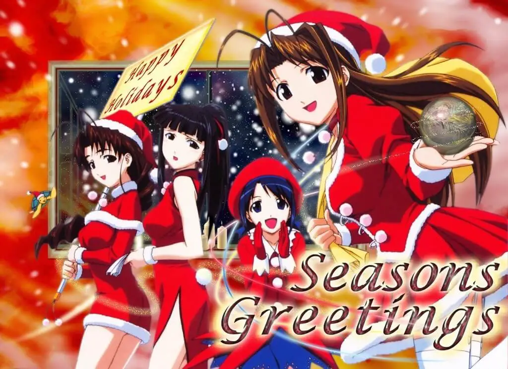 Love Hina Christmas Special Silent Eve 1 16 Best Christmas Anime 2024