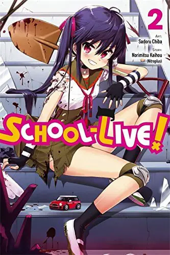 School-Live!