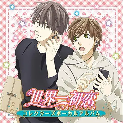 Sekaiichi Hatsukoi 1 25 Best Gay Anime of All Time