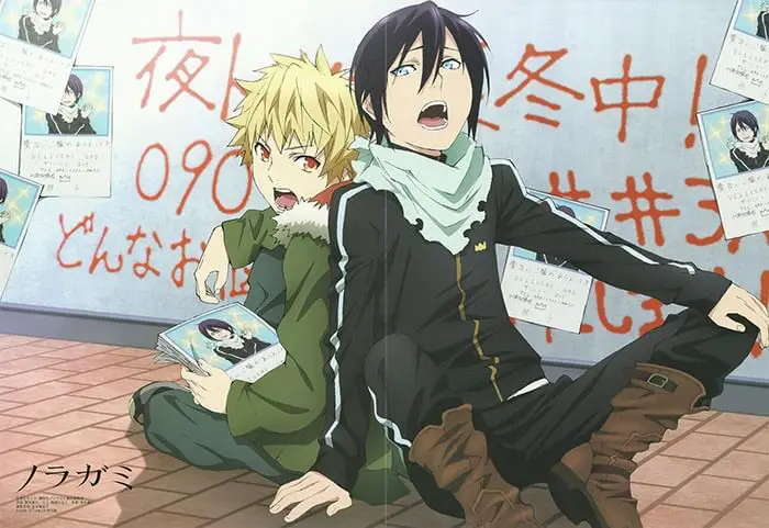 Yato and Yukine From Noragami 1 17 Strongest Anti-Heroes Anime Characters