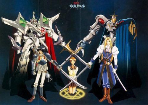 Tenkuu no Escaflowne