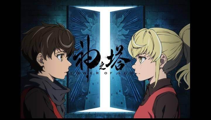 Tower of God 19 Best Anime Like 'Danmachi'