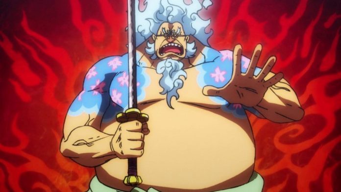 One Piece Episode 1008 Release Date