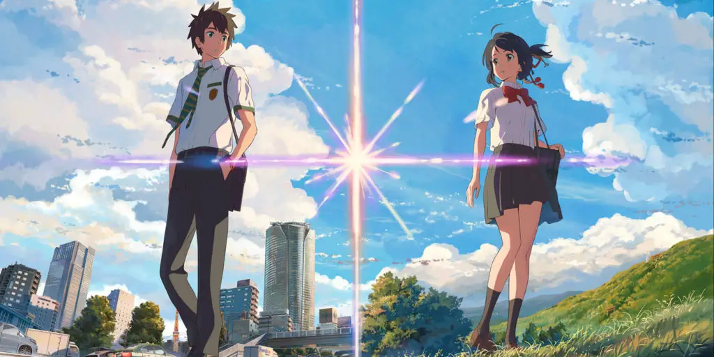 Your Name