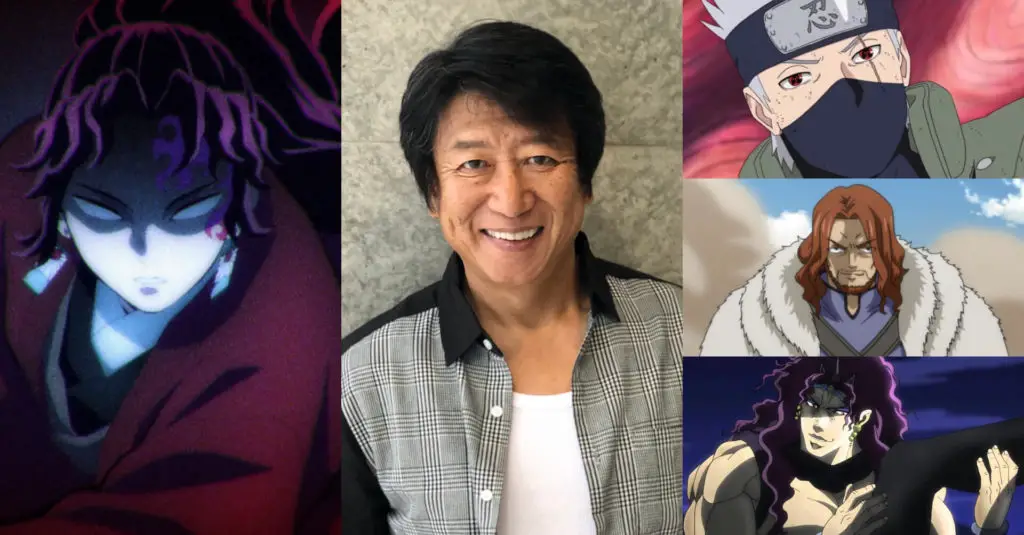 Yoriichi tsugikuni voice actor