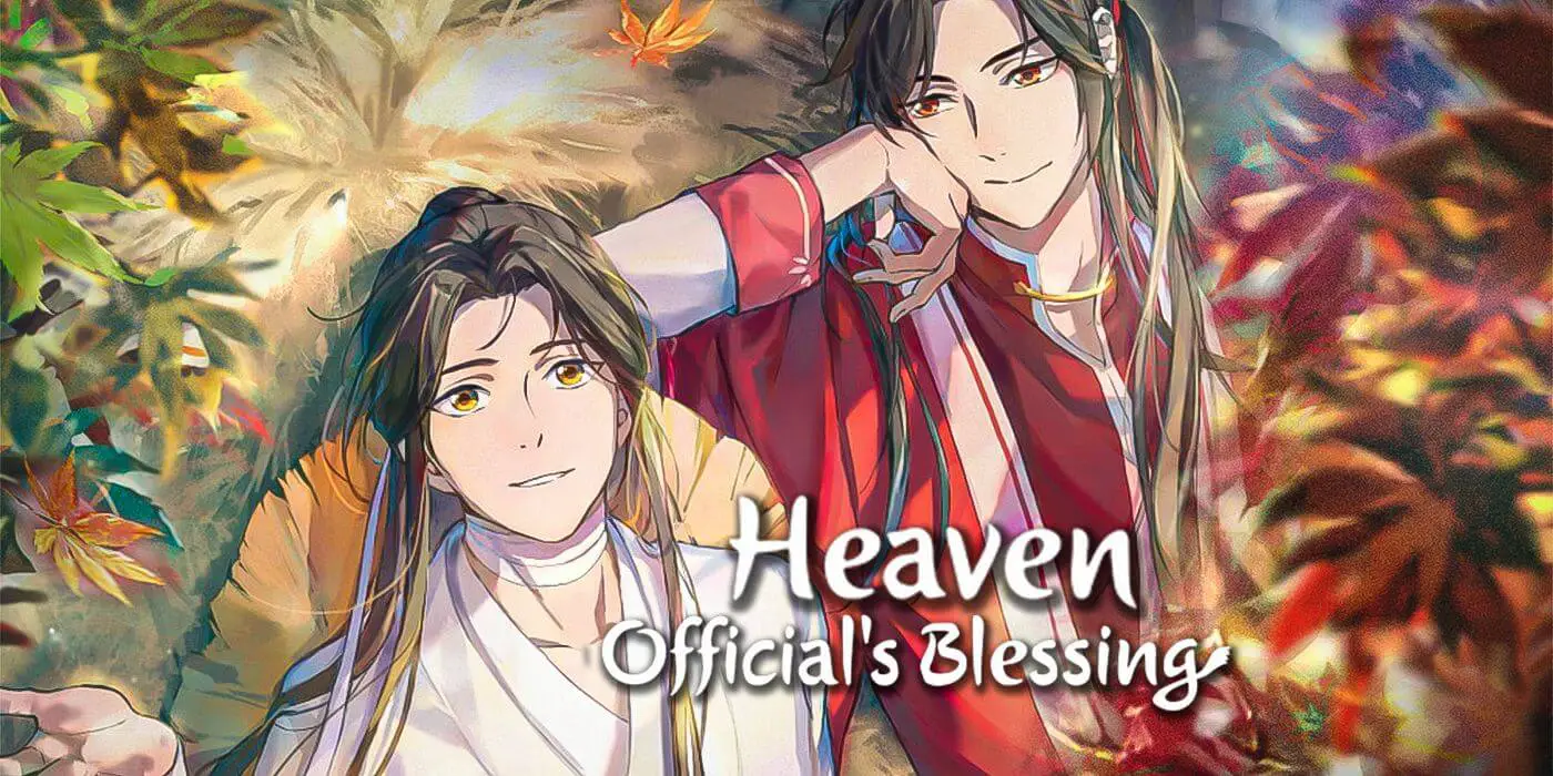 Heaven Official's Blessing Season 2 Release Date My Otaku World