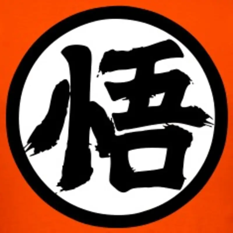 goku kanji