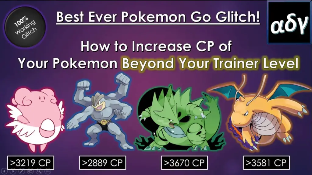 How to Obtain Pokemon Go Maximum CP and CV