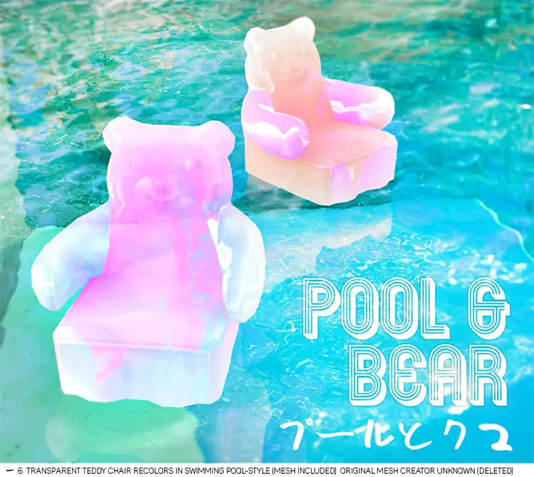 11 pool and bear sims 4 cc screenshot