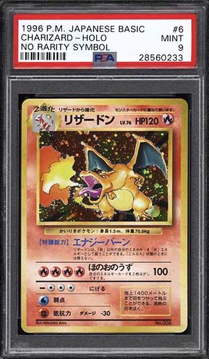 1996 Pocket Monster Japanese Charizard Pokemon Card Holo Graded PSA 9 Value