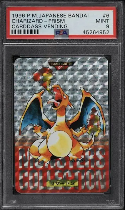 1996 Pokemon Japanese Bandai Carddass Vending Prism Charizard Card