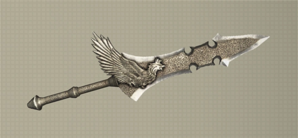 Phoenix Sword