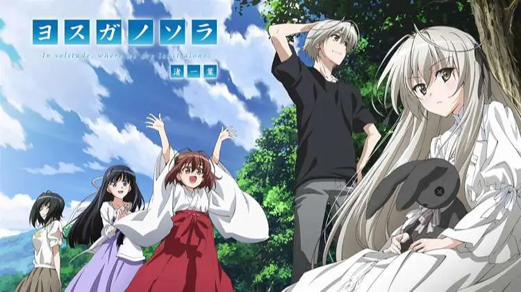 Yosuga no Sora Top 40+ Best Uncensored Anime To Watch In 2024