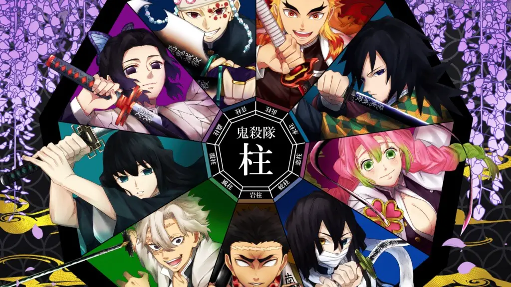 1317233 Giyuu Tomioka Gyomei Himejima Kyojuro Rengoku Mitsuri 1 1024x576 1
