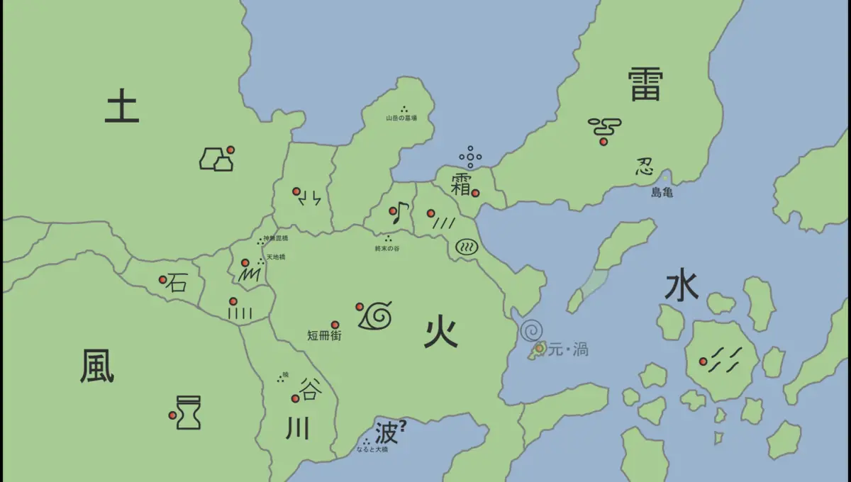 Naruto World Map 1