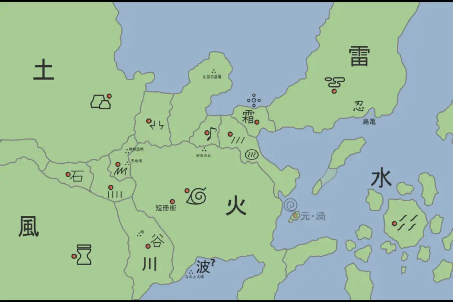 Naruto World Map 1