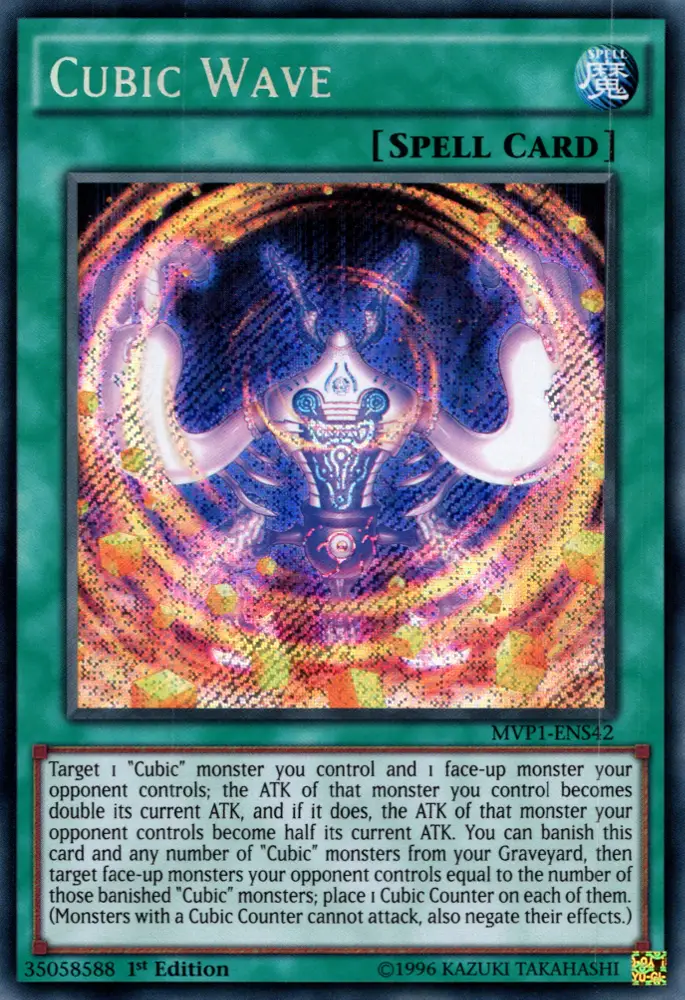 CubicWave MVP1 EN ScR 1E 18 Best Decks for Beginners in YUGIOH