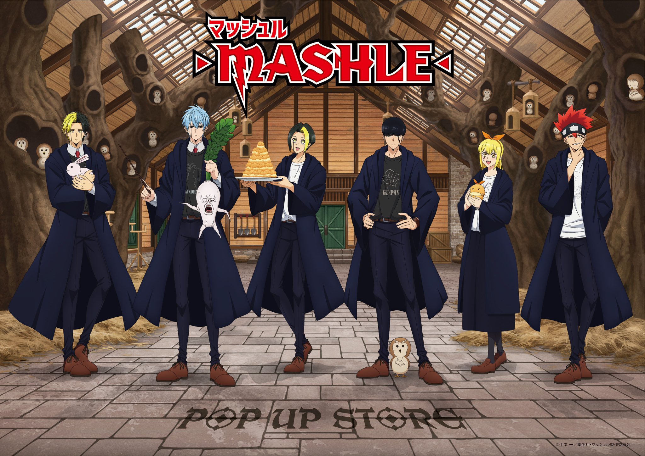 Crunchyroll Adds Eng Dub for Mashle