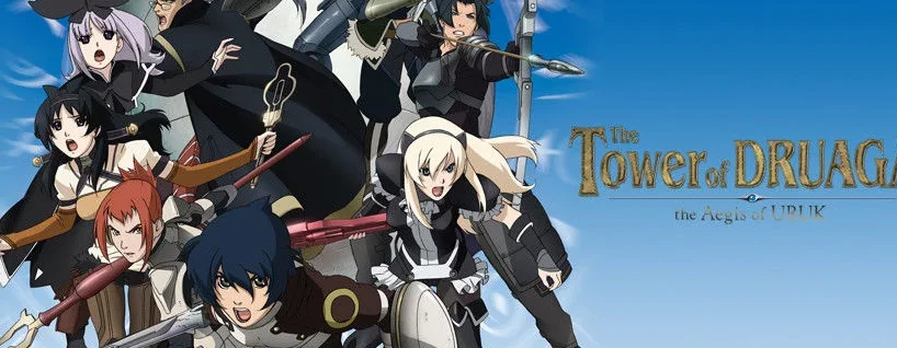 towerofdruaga aegis 1 edited 18 Best Anime With Dungeons to Watch (2024)